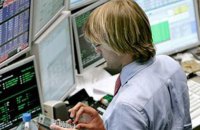 Україна розглядає можливість створення нової фондової біржі, – МВФ
