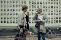 «Мир для Ніни» покажуть в основній програмі мексиканського фестивалю документального кіно   