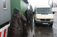Депутат Верховной Рады ударил полицейского в Бахмуте