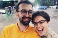 Лещенко с невестой задекларировали 6,2 млн гривен