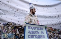 Екологічна реформа: як усунути корупційні ризики при зміні системи