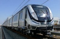 Китайская CRRC выиграла тендер на "поезда-трубы" для Харьковского метро