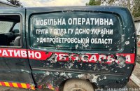 У Дніпропетровській області окупанти атакували авто поліції та ДСНС, які прибули на місце обстрілу