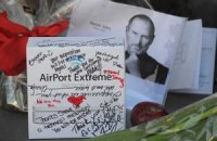 В США похоронили Стива Джобса