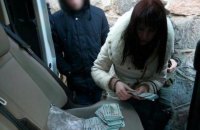 НАБУ задержало помощницу судьи на взятке $23 тысячи