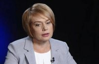 Выводы Венецианской комиссии о законе об образовании ожидаются в декабре, - Гриневич
