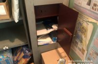 В Харькове неизвестный с палкой ограбил отделение "Укрпочты"