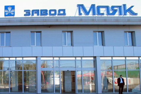​Гендиректору оборонного завода "Маяк" предъявили подозрение