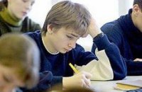 Украинцы рассказали, что они думают о школьном обучении