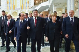 Лукашенко особисто підносив учасникам мінських переговорів каву та їжу