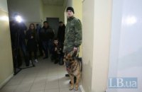 Телефонне мінування: роль у гідридній війні