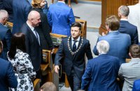 Рада отказалась поддержать законопроекты Зеленского