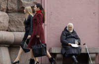 Доплаты пенсионерам в возрасте 70-75 лет введут с октября 2022 года