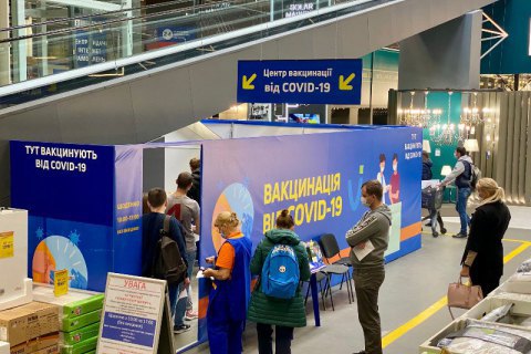 Количество прививок в "Эпицентре" превысило полмиллиона