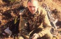 "Хлопці! Хлопці!", - кричав Андрій, вибираючись з палаючого авто, а у відповідь — тиша"