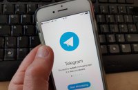 У ЄС Telegram та "Вконтакте" внесли до "піратського списку"