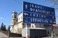 В Івано-Франківській області через новий спалах ковіду почали закінчуватися місця в лікарнях