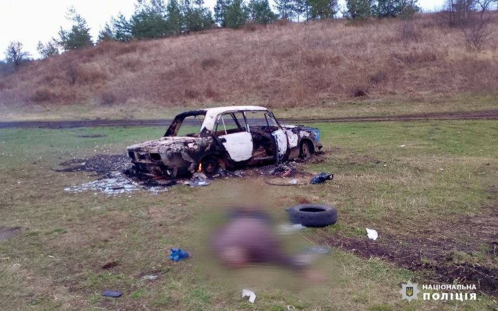 На Харківщині від вибуху гранати загинув чоловік