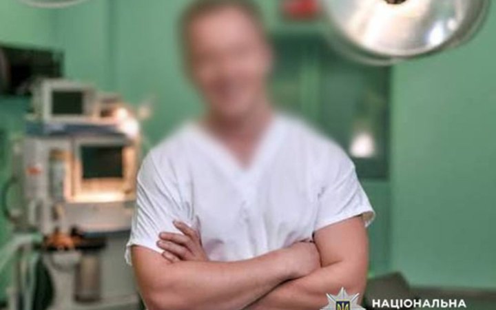 ​У Києві пластичний хірург отримав підозру через невдалу операцію: пацієнтці пошкодили лицевий нерв