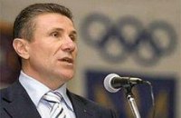 Бубка: у Украины есть шансы на Олимпиаду