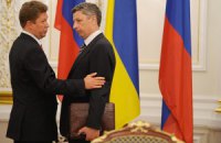 Бойко впервые за три месяца поговорил с Миллером