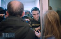 Пришли за Дзиндзей. Хроника вечера 5-го декабря