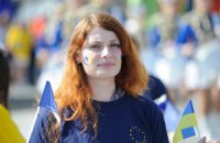 Як покращити імідж України?