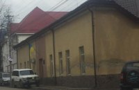 ​Судье из Рахова сообщили о подозрении во взяточничестве