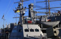 Новый бронетанкер ВМС Украины назвали в честь места рождения погибшего пехотинца 