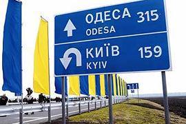 Чиновники продали кусок одесской трассы