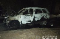 На Харьковщине сожгли авто секретаря Лозовского горсовета