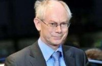 Помощь Украине от ЕС зависит от нового соглашения с МВФ 