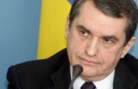 Порошенко назначил поспредом Украины при ЮНЕСКО Шамшура