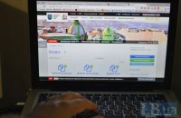 Как волонтеры вместо государства внедряют электронные услуги в регионах