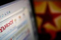 США создадут "теневой" интернет в помощь иностранным диссидентам