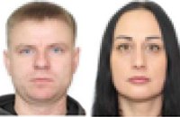 Чотирьох колаборантів з Херсонщини засудили до 15 років тюрми 