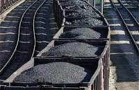 Министр энергетики России анонсировал отказ от поставок угля в Украину