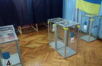 ​У Рівному бракує скриньок та кабінок для голосування