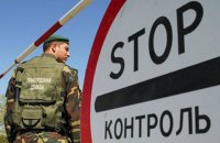 Кабмін скасує безвізовий режим з РФ, – джерела