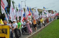 Сегодня оппозиция будет митинговать в Николаеве