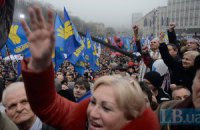 Первому всеукраинскому форуму Евромайданов в Харькове не дают помещений 