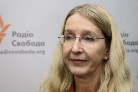 Супрун отказалась работать с избранным комиссией госсекретарем 