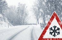 В Херсоне из-за непогоды закрыли аэропорт 