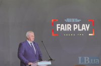 Сибіга отримав запрошення на зустріч міністрів закордонних справ Євросоюзу