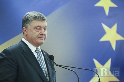 Порошенко анонсував візит у Францію