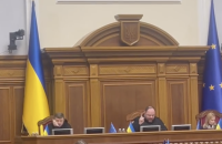 Стефанчук знову відмовляється вносити до порядку денного зняття Безуглої з посади заступниці голови комітету