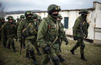 МВС: У Криму готуються провокації для легалізації введення військ РФ в Україну