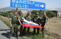 Восьма річниця нападу Росії на Грузію. Невивчені уроки