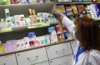 Кабмін вирішив збільшити витрати на реімбурсацію ліків на 50%