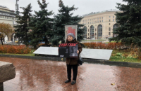 В Москве прошла акция "Бессмертный ГУЛАГ"